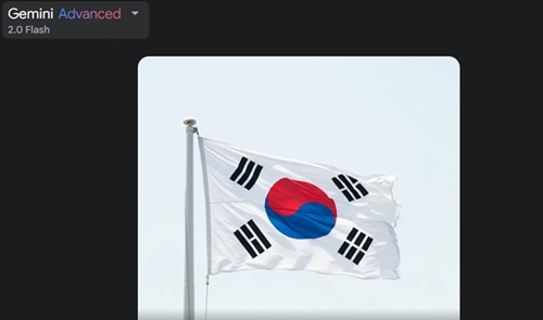 [AI의 일상화] 3.1절, 태극기를 가장 잘 그리는 생성형AI는? 기사 이미지