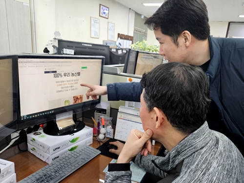 배달앱, 온라인 플랫폼 등 통신판매 원산지 표시 위반 업체 106개소 적발 기사 이미지