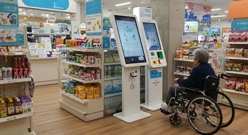 소상공인을 위한 ‘배리어프리 키오스크’ 지원 신청…스마트상점 기술보급사업 모집 4월11일까지 연장접수 기사 이미지