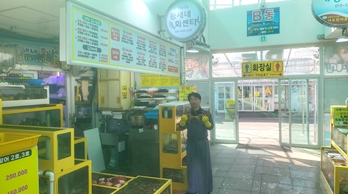 속초 대포항 콩새네회센터, 12년째 이어지는 '정직한 대게 한 상' 기사 이미지