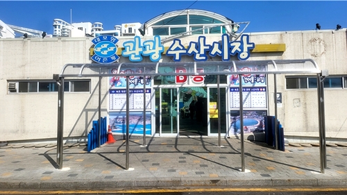 사진안재연기자 촬영