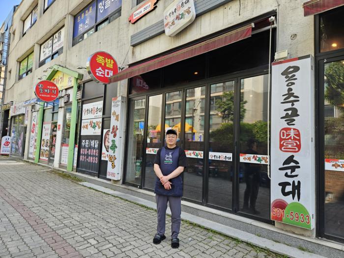 족발로 입소문, 순대국으로 완성된 맛집 용추골미궁순대 속초교동점  기사 이미지