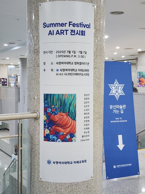 사진문서준기자 촬영