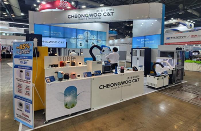 (주)청우씨엔티, 2025 금속산업대전(KOREA METAL WEEK) 서 『산업용 유해가스  공기정화 솔루션』 공개 기사 이미지