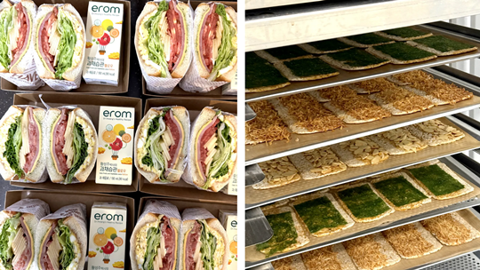 카페 오틸리아 사진업체제공