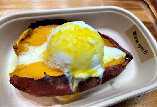 속초의 겨울을 녹인 달콤한 반전, ‘군고구마 젤라또’가 불러온 젤라또방앗간의 열풍  기사 이미지